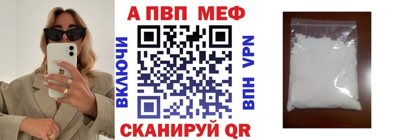 закладка Серафимович А ПВП Соль