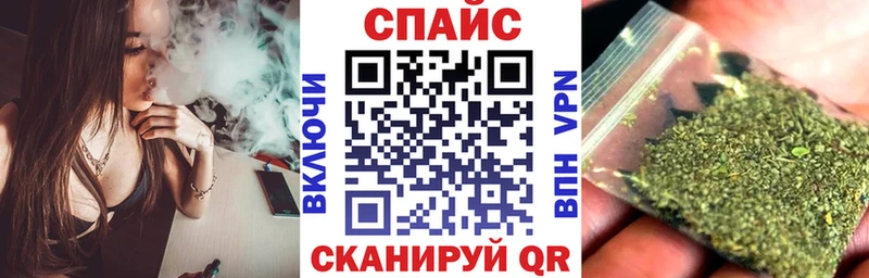 БУТИРАТ BDO Серафимович