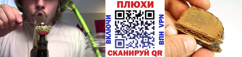 ГАШ ice o lator  Серафимович 