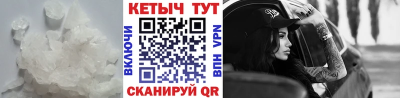 гидра сайт  дарнет шоп  Серафимович  КЕТАМИН ketamine 