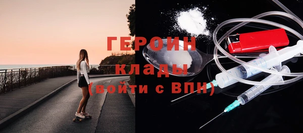 меф VHQ Абдулино