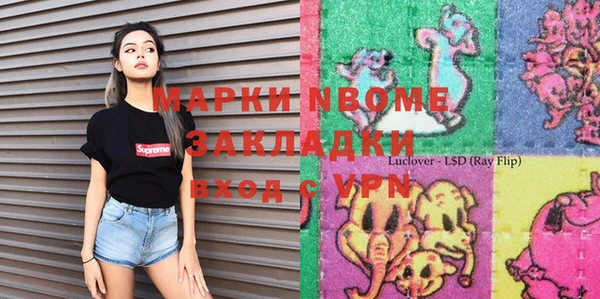 меф VHQ Абдулино