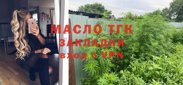 меф VHQ Абдулино
