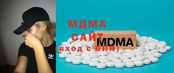 меф VHQ Абдулино