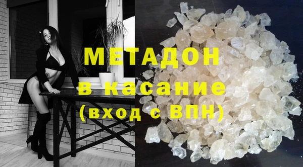 меф VHQ Абдулино