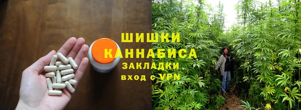 героин Абинск