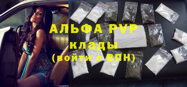 меф VHQ Абдулино