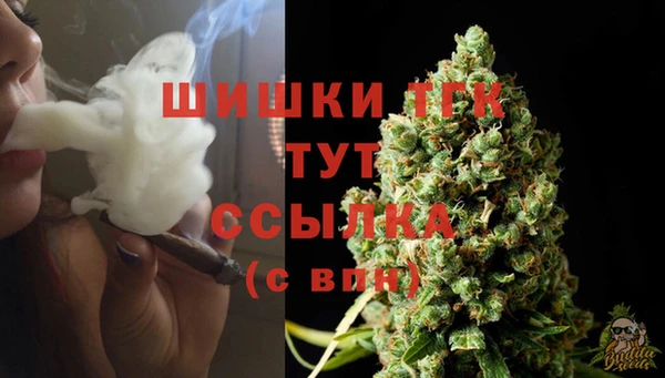 героин Абинск