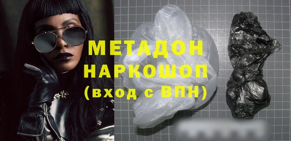 меф VHQ Абдулино