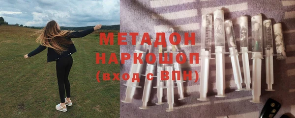 меф VHQ Абдулино