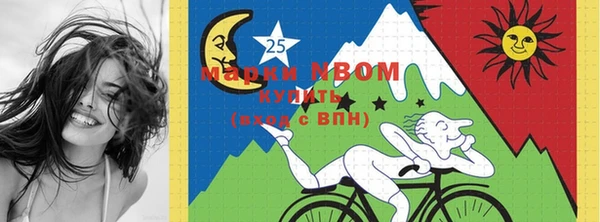 меф VHQ Абдулино