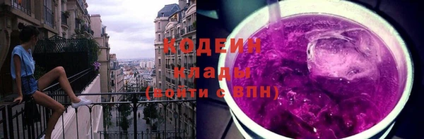 меф VHQ Абдулино